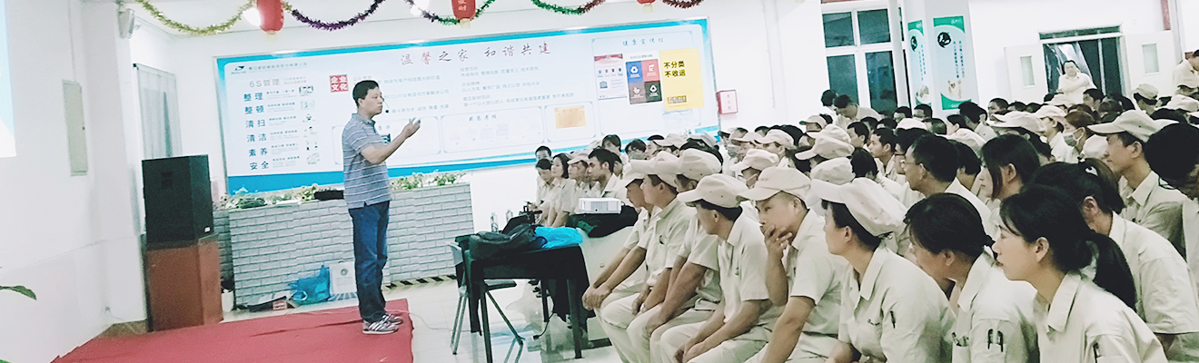 溝通和團隊建設培訓(圖2) 溝通和團隊建設培訓(圖2)