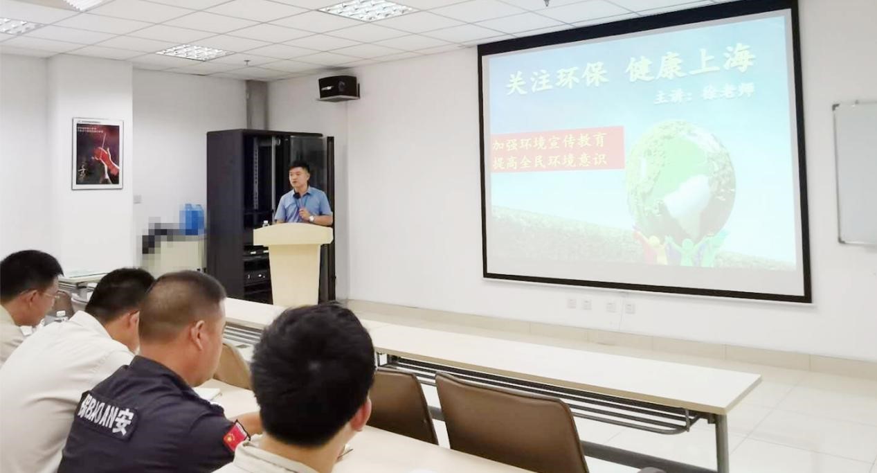 "綠色環(huán)保 健康上?！迸嘤栕哌M南亞新材(圖1)