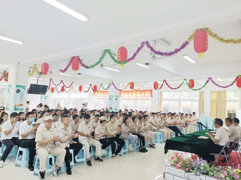 南亞新材“品質(zhì)百日競(jìng)賽”動(dòng)員大會(huì)(圖3) 南亞新材“品質(zhì)百日競(jìng)賽”動(dòng)員大會(huì)(圖3)